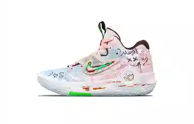 Nike KD Trey 5 Love Crack
