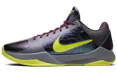 Nike Zoom Kobe 5