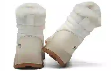 Jeep Snow Boots White