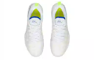 Li-Ning Falcon 5 White Blue