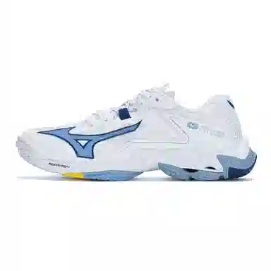 Mizuno Wave Lightning Z8 Glacier Blue
