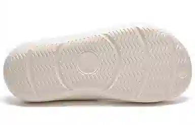 Taw＆Toe x New Balance NB 5601 Ivory