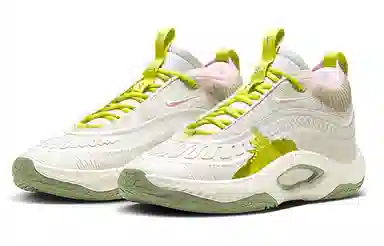 Nike Cosmic Unity 3 White Green