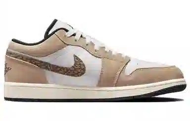 Jordan Air Jordan 1 Low SE "Brown Elephant"