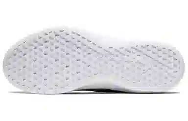 Nike Air Max Bella TR 2