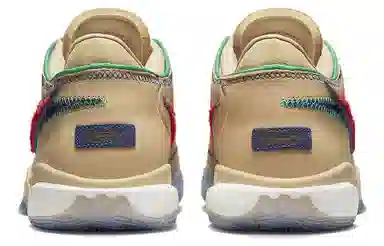 Nike LeBron 20 "Four Horsemen"