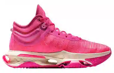 Nike Air Zoom G.T. Jump 2 Pink