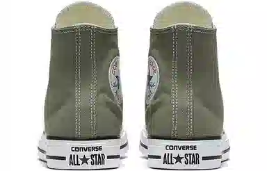 Converse Chuck Taylor All Star