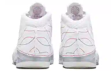 Jordan Air Jordan 23