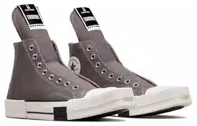Rick Owens DRKSHDW x Converse TURBODRK Chuck 70 Laceless