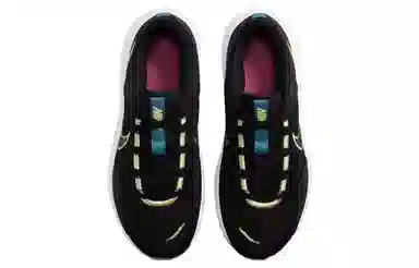 Nike Legend Essential 3 Next Nature