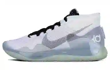 Nike KD 12 Zoom White Grey