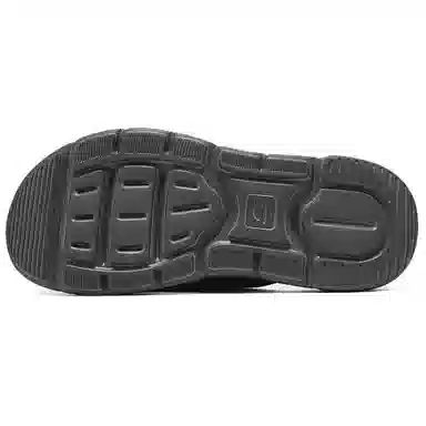 Skechers Relaxed Fit