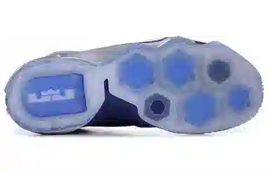 Nike Lebron 12 "What If"