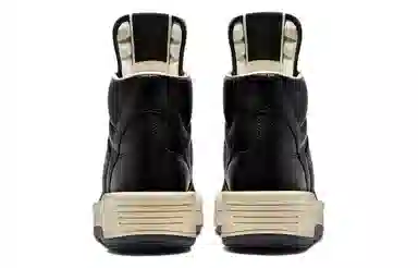 Rick Owens DRKSHDW x Converse Turbodrk 1970s