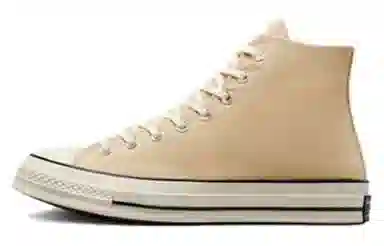 Converse Chuck 70 Vintage Canvas Brown White