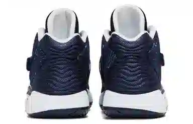 Nike KD 14 "Navy"