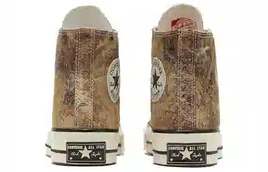 Converse 1970s Chuck Taylor All Star Brown