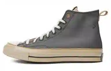 Converse Chuck Taylor 70S Grey