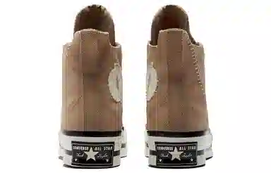 Converse Chuck 70 Plus Brown