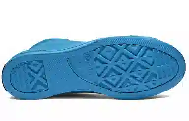 Converse All Star High Top