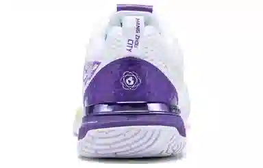 LiNing Blade Pro White