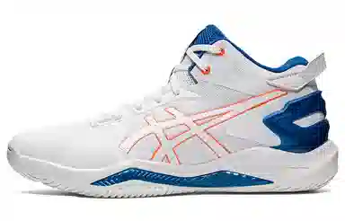 Asics Gel-Burst 26 White Blue