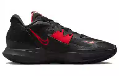 Nike Kyrie Low 5 EP