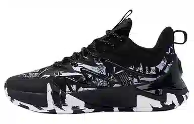 特步 减震防滑 低帮 篮球鞋 男款 黑白