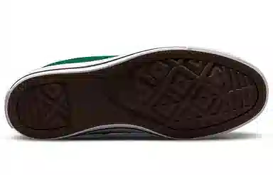 Converse All Star High Green