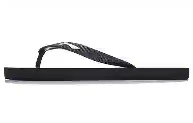 LiNing Casual Slides Black