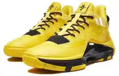 Xtep Youyun 4 Playoff Edition