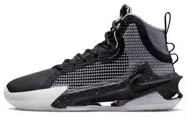 Nike Air Zoom G.T. Jump EP Black White