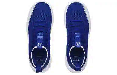 Under Armour Curry 8 Blue