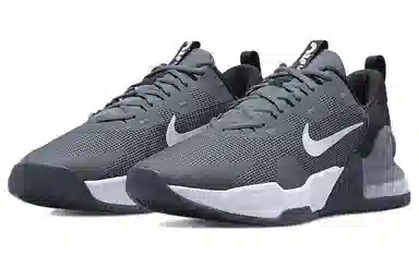 Nike Air Max Alpha Trainer 5 Dark Grey