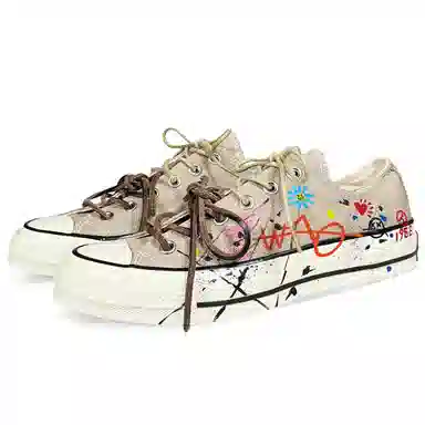 Converse Chuck 70 Low Top Beige