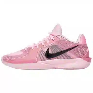 Nike Sabrina 2 Pink Foam