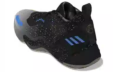 adidas D.O.N. Issue 3 GCA