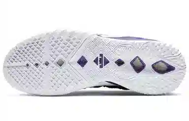 Nike LeBron 18 Lakers