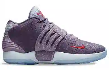 Nike KD 14 NRG EP "Valentine's Day"