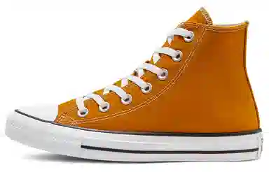 Converse Chuck Taylor All Star High Top Tan