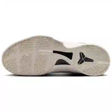 Nike Zoom Kobe 6 Protro "Sail"