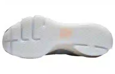 Nike KD 8 Elite "Wolf Grey"