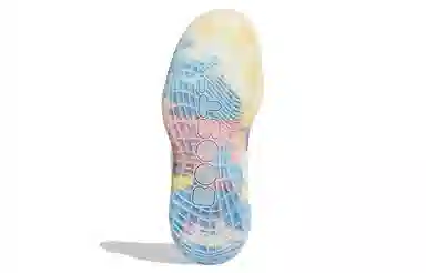 adidas Harden Vol.5 Futurenatural