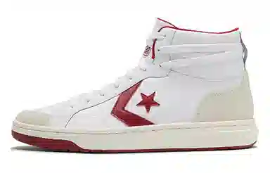 Converse Pro Blaze White Red