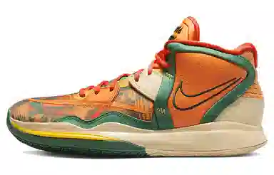 Nike Kyrie Infinity "One World One People" EP