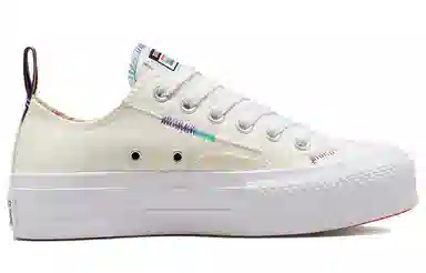 Converse Chuck Taylor All Star Lift Platform