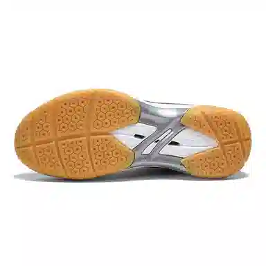 Li Pao Lun Tennis Shoes