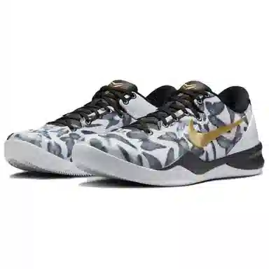 Nike Kobe 8 Protro White Gold Black