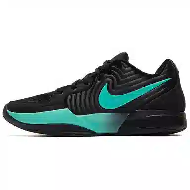 Nike Ja 2 EP Black